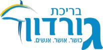 logo-blue גורדון